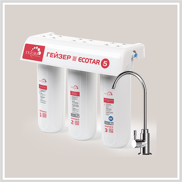 Máy Lọc Nước Nano Geyser Ecotar 5 – Nhập Khẩu Nga 100%